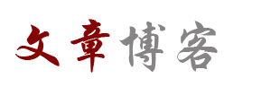 基金动态黄金讯